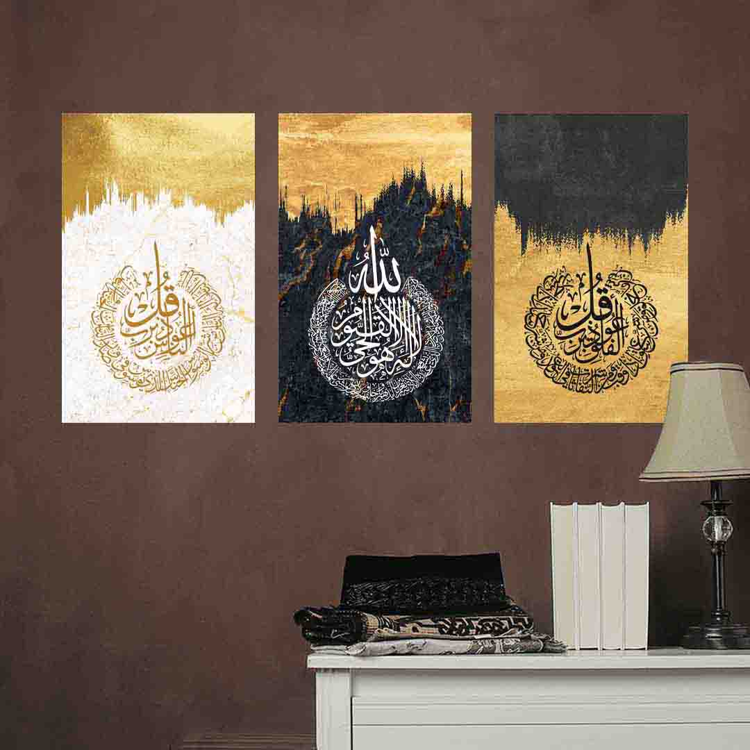 Wall Art | Kaligrafi New