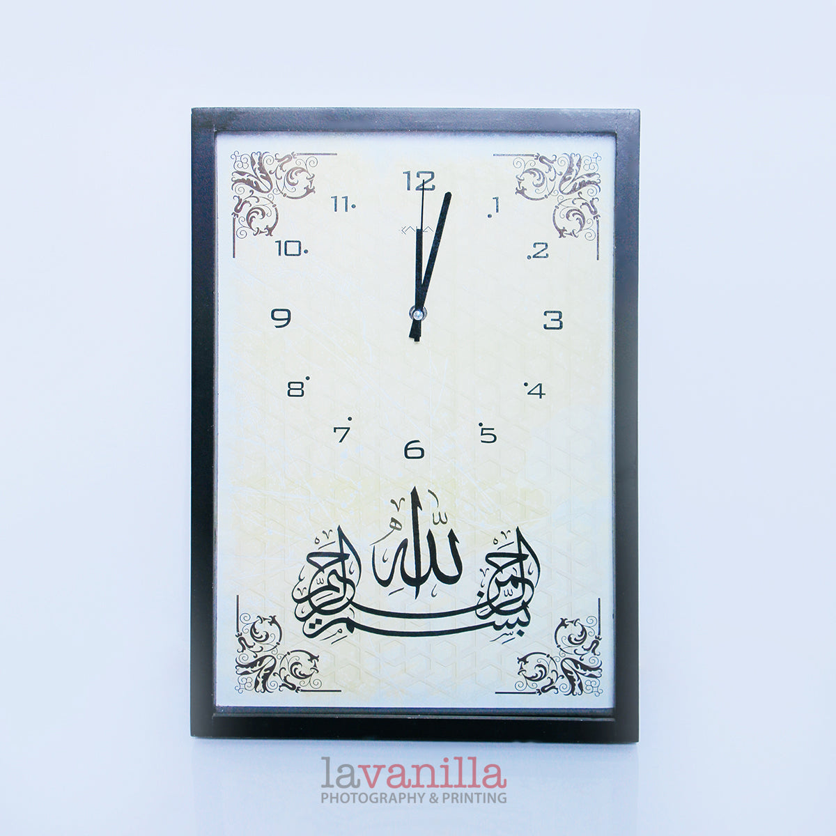 Jam Dinding Kaligrafi